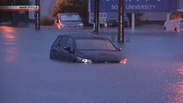 Mehr Kumamoto mit starker Regenwarnung mit starkem Regen ausgesetzt
