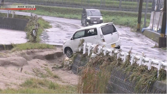 Mehrere Berichte über Hochwasserschäden in Kumamoto