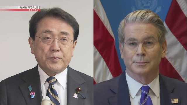 US-Quellen: Der Tarif auf japanischen Autos kann Mitte September gesenkt werden