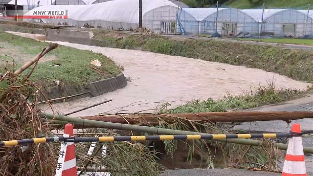 Berichte über vermisste Personen, Schaden in Kumamoto