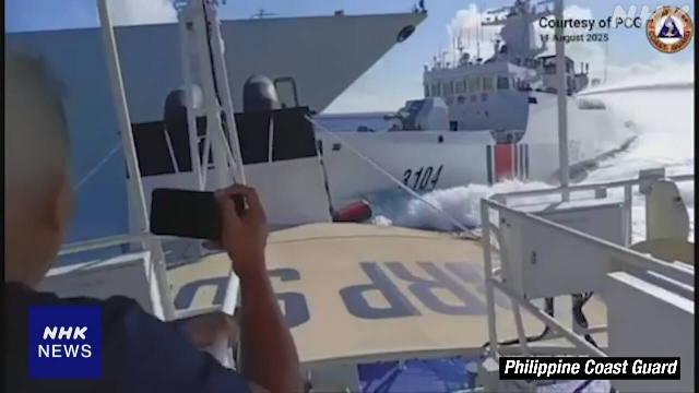 2 chinesische Schiffe kollidieren im Südchinesischen Meer, während sie philippinische Schiffe jagen