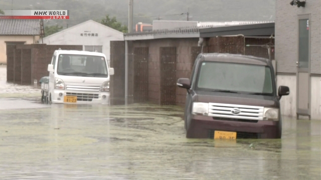 In Kumamoto wirksamer starker Regenwarnung