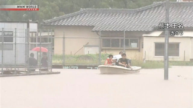 Kyushu Regen verlässt 1 tot, 2 ohne Vitalzeichen