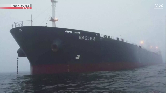 Finnland lädt die Öltankmannschaft bei Ostsee -Unterwasserkabelschaden auf