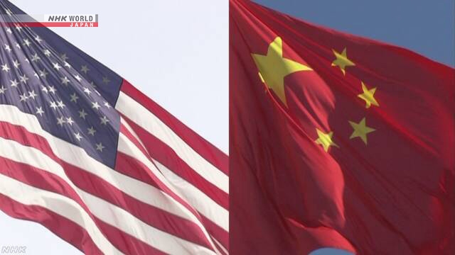 US, China verlängern die Tariffristen für weitere 90 Tage