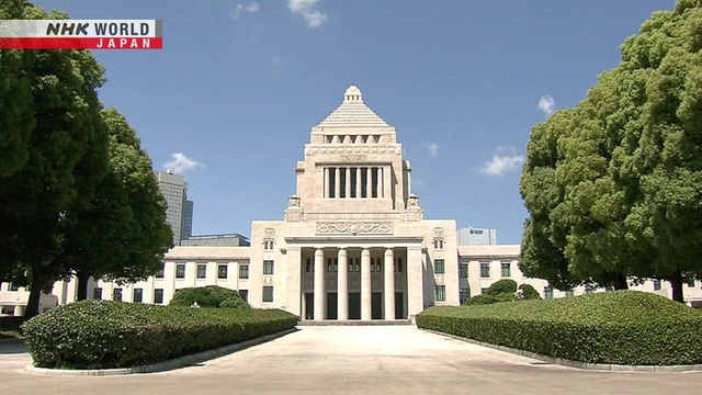 NHK -Umfrage: Zulassungsrate des Ishiba -Kabinetts mit 38%, Missbilligungsrate bei 45%