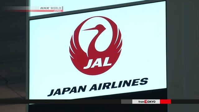 Japan Airlines Chief Gelübde, die Sicherheit zum 40. Jahrestag eines tödlichen Absturzes zu gewährleisten