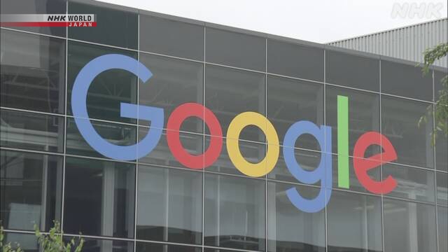 AI-Start-up-Verwirrung bietet an, den Chrome-Browser von Google für 34,5 USD zu kaufen.