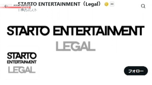 Das Sicherheitsunternehmen findet Dutzende von gefälschten J-Pop-Live-Streaming-Websites