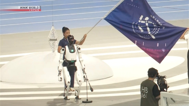 Welthumanoide Roboterspiele in Peking offen