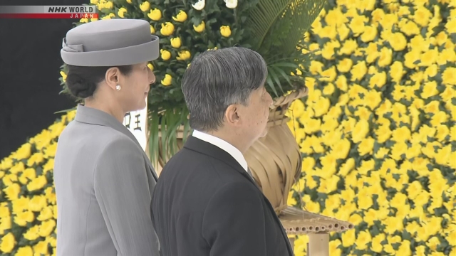 Japan erinnert sich 80 Jahre nach dem Zweiten Weltkrieg tot
