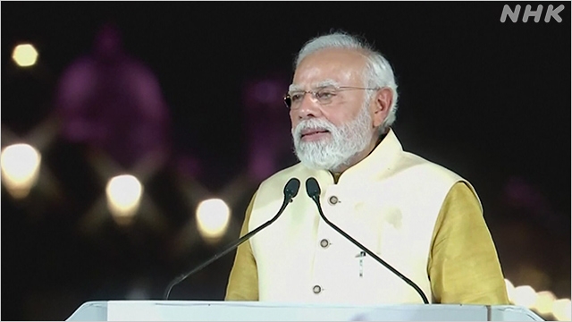 Indien PM Modi drückt Trotz gegen die US -Tarifpolitik aus