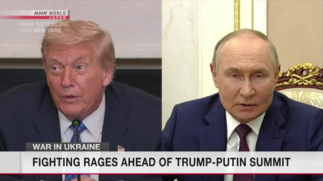 Russland verstärkt die Offensive vor Trump-Putin-Gipfel