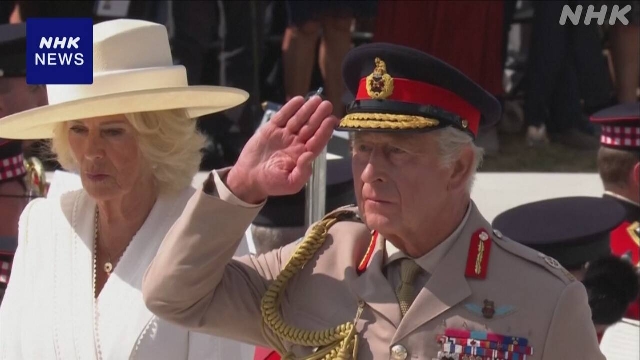 König Charles erwähnt Hiroshima, Nagasaki zum 80. Jahrestag des Ende des Zweiten Weltkriegs