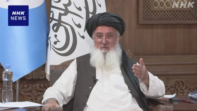 Afghanische Taliban versuchen, die internationale Isolation zu beenden
