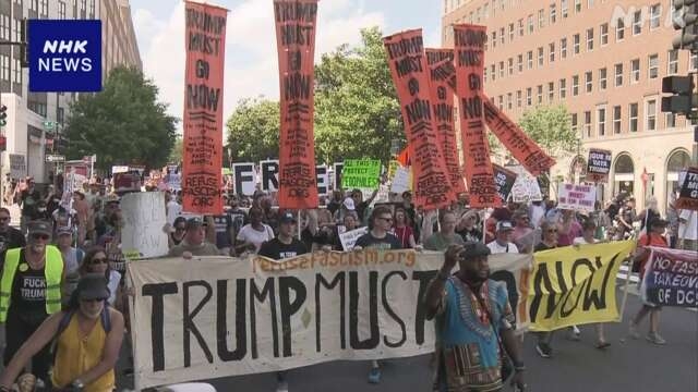 Demonstranten versammeln sich in Washington gegen Trumps Einsatz der Nationalgarde