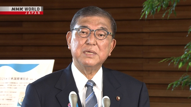 Japan PM Ishiba begrüßt Trumps Bemühungen, die Aggression Russlands in der Ukraine zu beenden