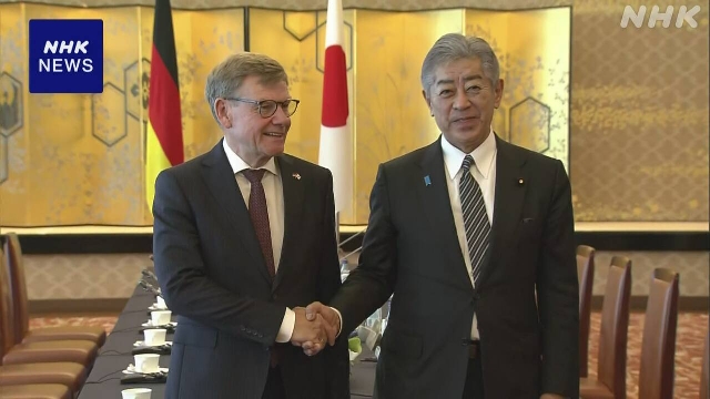 Japan, Deutschland Fm