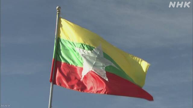 Myanmar hält ab Dezember allgemeine Wahlen ab