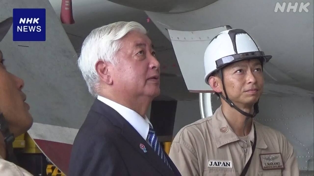Japans Verteidigungsminister besucht die JSDF -Basis in Dschibuti
