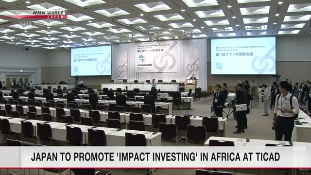 Ticad African Development Conference to Open MED. in Yokohama