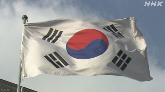 Der frühere Diplomat Lee Hyuk tippte als Südkoreas Botschafter in Japan