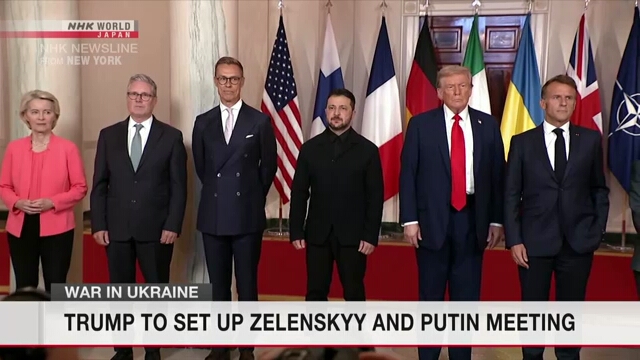 Zelenskyy, europäische Führer treffen Trump im Weißen Haus wegen Invasion in der Ukraine