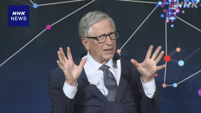 Bill Gates fordert eine aktive F & E von Drogen, um Kindern in Entwicklungsländern zu helfen
