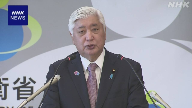 Tokio diskutieren mit Ankara, die türkische Drohnen kauft
