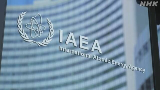 IAEO: Nordkorea kann die Urananreicherung erweitern