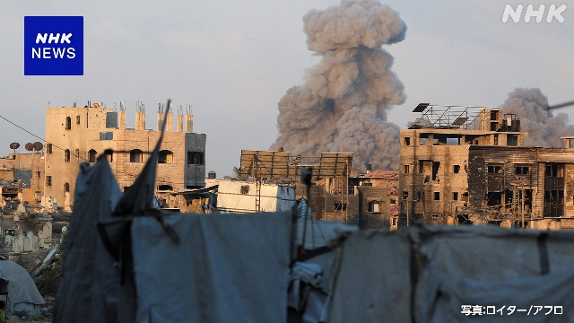 Der israelische Militär setzt Truppen in der Stadt Gaza ein
