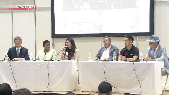Symposium berücksichtigt das Potenzial für afrikanische Talente in Japan