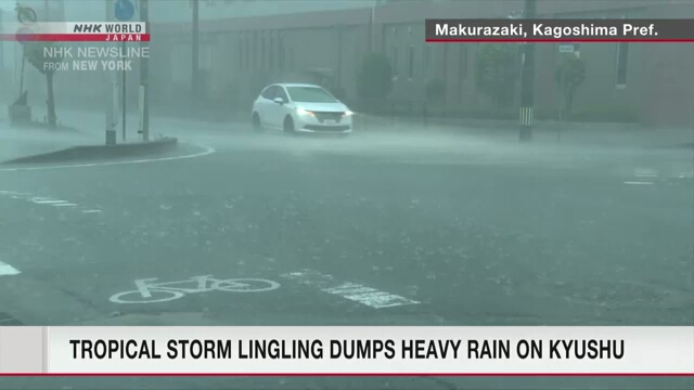 Tropischer Sturm, der heftigen Regen auf die Präfektur Kagoshima Japans ablegt