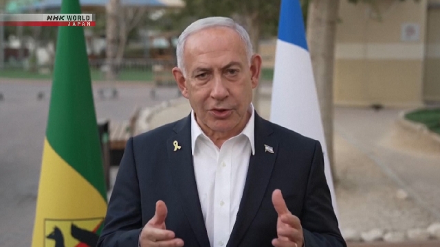 Netanyahu sagt, Verhandlungen für die Veröffentlichung von Geisel, Ende des Krieges zu beginnen