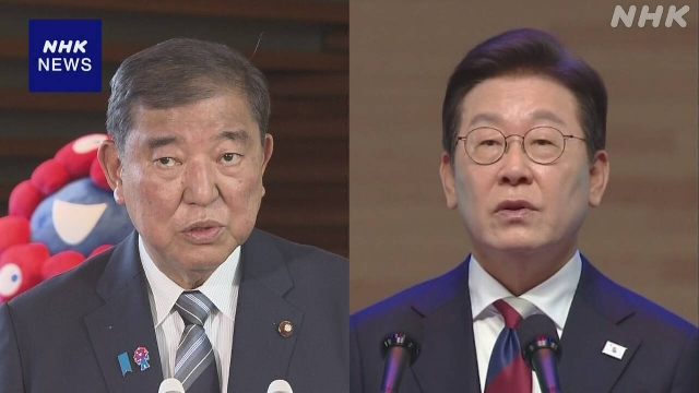 Präsident Lee soll in Tokio zum Japan-Süd-Korea-Gipfel ankommen