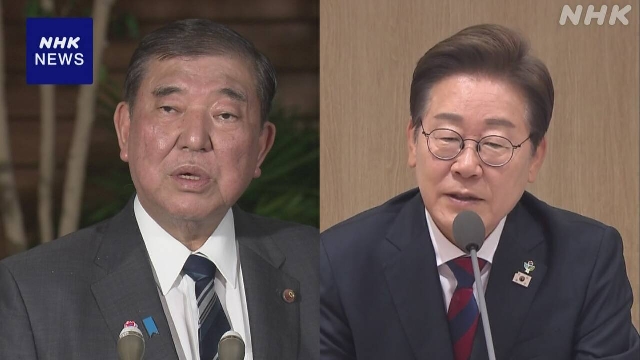 Ishiba, um den südkoreanischen Präsidenten Lee in Tokio zu treffen