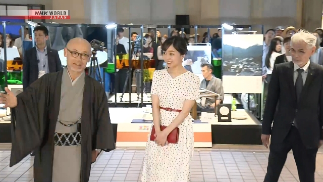 Japans Prinzessin Kako besucht World Expo in Osaka