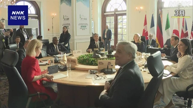 G7 Außenminister fordern Russland auf, sich an Friedensverhandlungen zu beteiligen