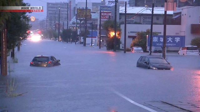 Umfang der Schäden durch extreme Regengüsse in Kumamoto noch unbekannt