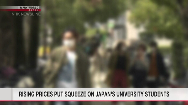 Von Ramen zu Miete haben die japanischen Studenten mit steigenden Kosten kämpfen