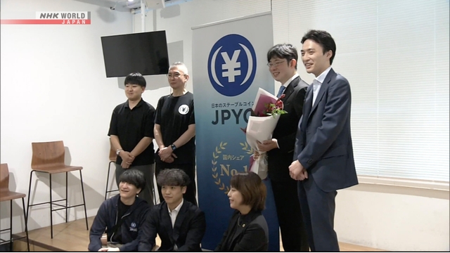 Japan Startup, um den ersten Yen-unterstützten Stablecoin auszugeben