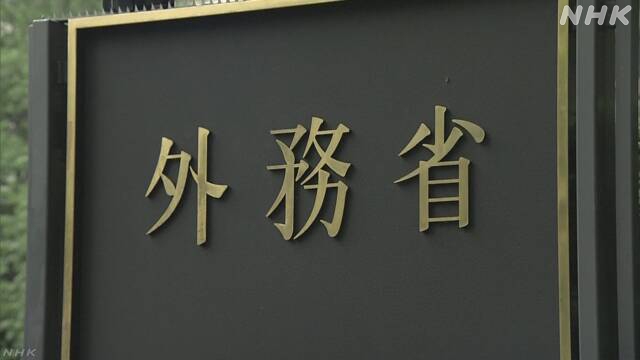 Japan protestiert Chinas Installation der Struktur im Ostchinesischen Meer