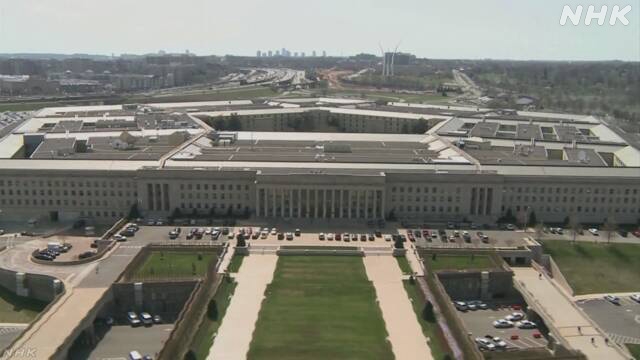 Trump sagt, er könnte Pentagon in 