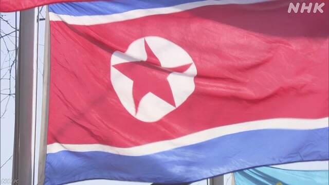 Der nordkoreanische Beamte verurteilt US-Süd-Korea-Übungen