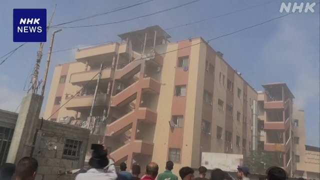 Der israelische Angriff auf das Gaza -Krankenhaus zieht die internationale Verurteilung an