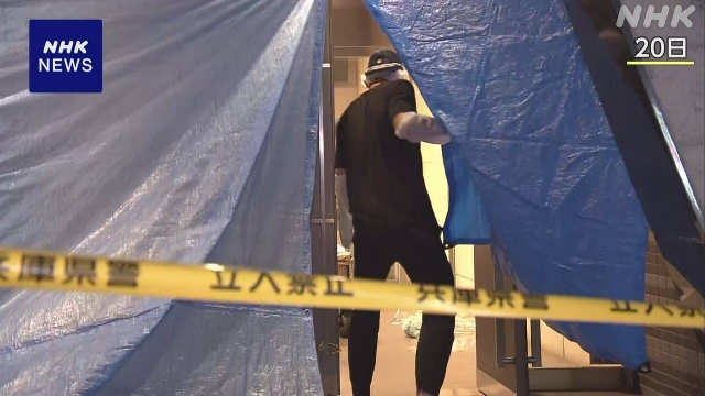 Japanische Polizei: Kobe Mord -Verdächtiger haben möglicherweise 3 Tage zuvor eine andere Frau ins Visier genommen