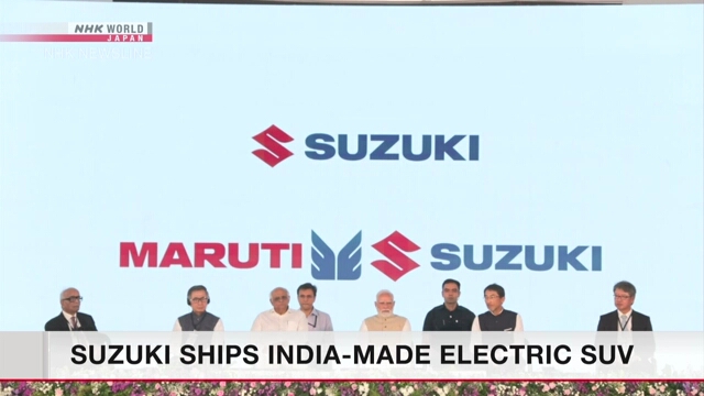 Suzuki Schiffe aus Indien hergestellter elektrischer SUV