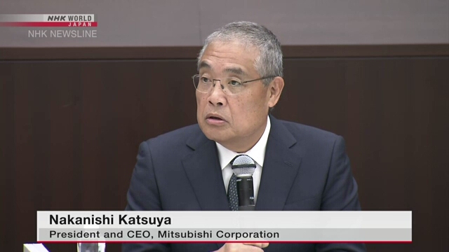 Mitsubishi, um Japan Offshore Wind Power Project zu verlassen