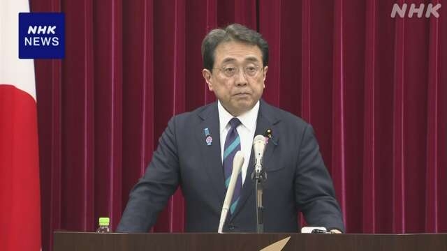 Japans oberster Tarifverhandlern, am Donnerstag nach Washington zu gehen