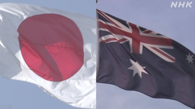 Japan, Australien Ausländer, Verteidigungschefs werden im September Gespräche führen
